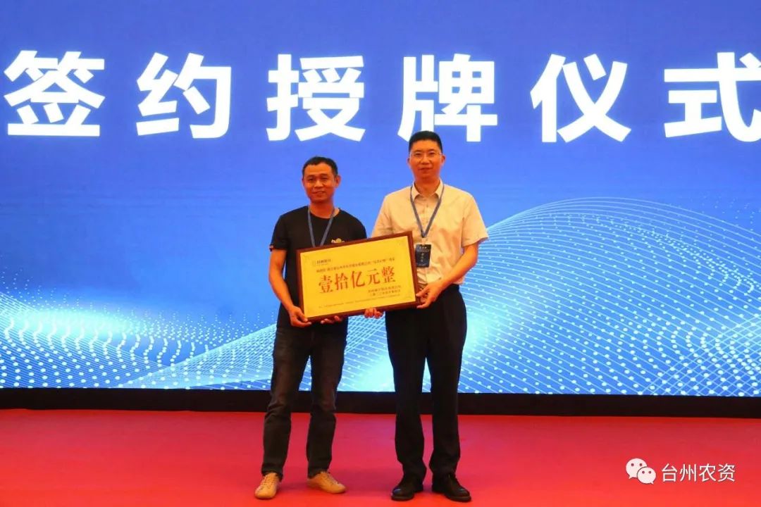 80萬(wàn)畝，年產(chǎn)值超百億！臺(tái)州人的種瓜實(shí)力，背后有著怎樣的推動(dòng)力？